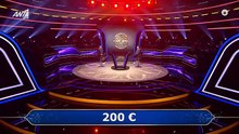 Εκτμμρχς-s2526e94