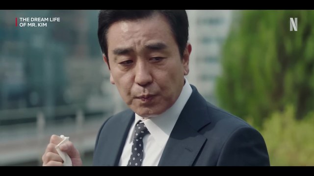 The Dream Life of Mr. Kim