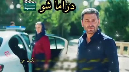 مشاهدة الحلقة 35 من مسلسل المدينة البعيدة 2 🎥 | ملخص وأحداث الحلقة