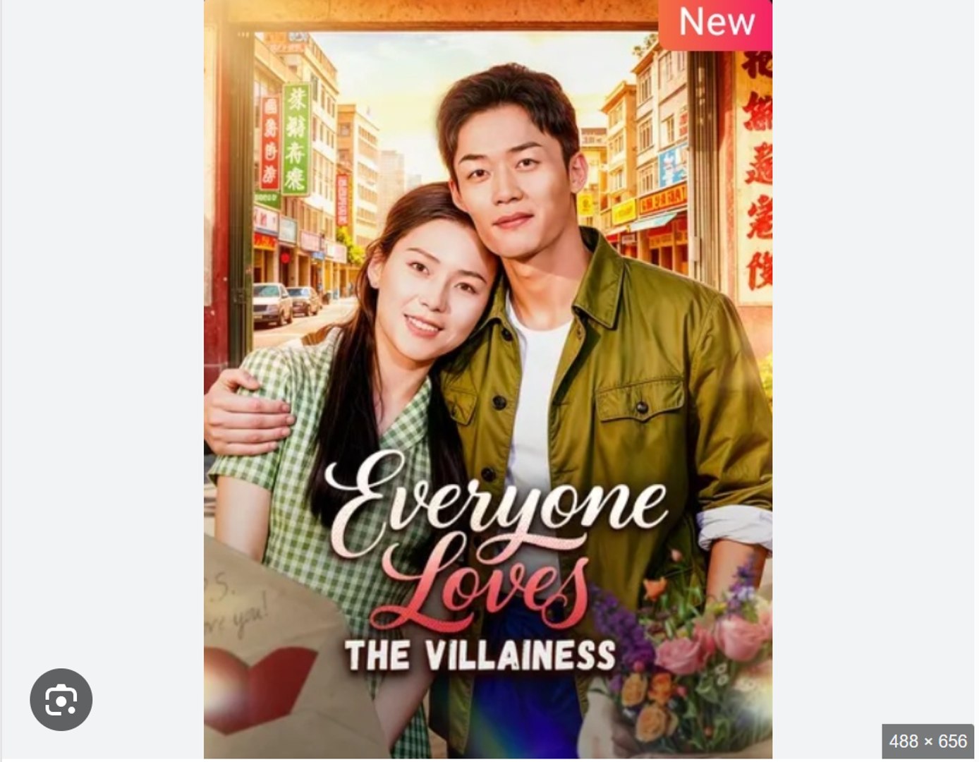 ⁣Everyone Loves The Villainess Chinese Drama - English Sub