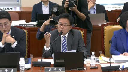 국정감사 나흘째...법사위·과방위, '오늘도 싸운' 이유는? [앵커리포트] / YTN