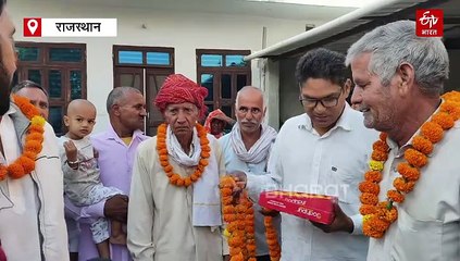 राजस्थान RAS टॉपर्स 2023 : नागौर के विक्रम,कमल और अंजनी ने किया नाम रोशन, बहरोड़ की प्रीति यादव को 218वीं रैंक