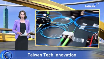 World's Smallest Quantum Computer Unveiled at Taipei Innovation Expo