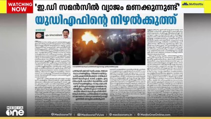 വിവേക് കിരണിന് ഇ.ഡി സമൻസ്; വ്യാജവാർത്തയെന്ന് സിപിഎം സംസ്ഥാന സെക്രട്ടറി