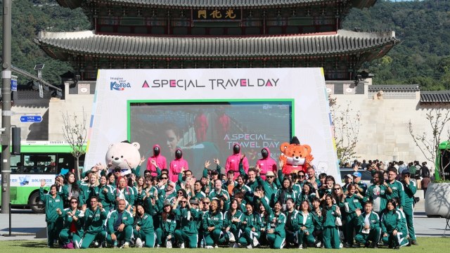[기업] 한국관광공사, '오징어 게임' 주제 게임 데이 개최 / YTN