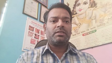 Black jaundice symptoms । काला पीलिया होने के लक्षण और जांच ।