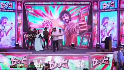 Director Sai Rajesh Emotional Words About Pradeep Ranganadh @ Dude Swag Event