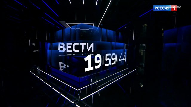 Вести (Россия-1, 07.01.2022)