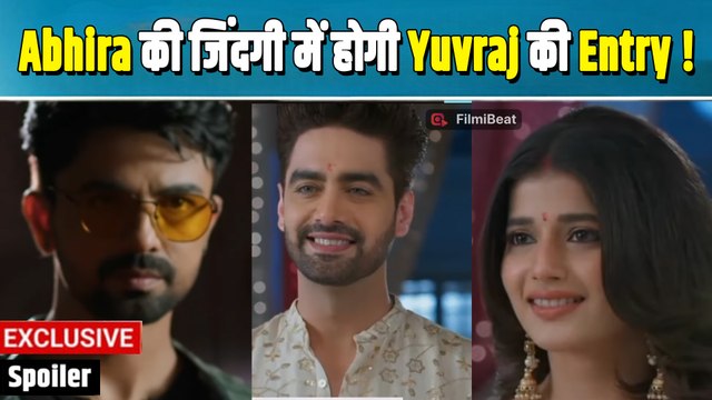 Yeh Rishta Kya Kehlata Hai Spoiler: Abhira-Armaan हुए एक, Yuvraj की हुई Re-entry | FilmiBeat