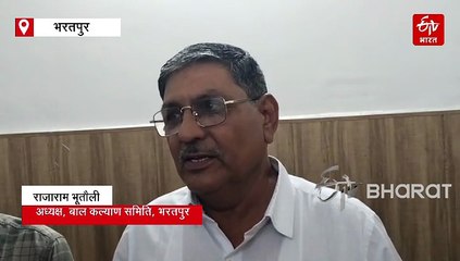 भरतपुर में झाड़ियों में मिला लहूलुहान नवजात, अस्पताल में इलाज जारी