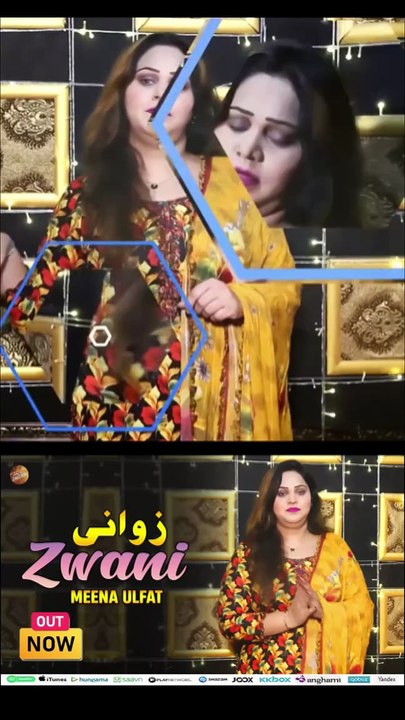 Sta Pa Muhabbat Ke Me | Meena Ulfat | Pashto New Song 2025