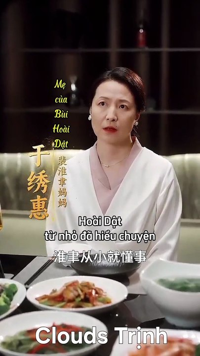 Tập 4 🎬 Sương Mù Kéo Dài [ 雾色缠绵 ]