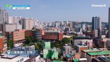 "혈당 수치가 높아서 걱정돼요" 하루가 다르게 늙어가고 있다는 그녀의 사연은?