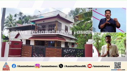 ഉണ്ണികൃഷ്ണൻ പോറ്റിയ്ക്ക് തട്ടിപ്പ് നടത്താൻ ഉദ്യോഗസ്ഥർ സഹായിച്ചോ? രേഖകൾ അപൂർണമെന്ന് SIT