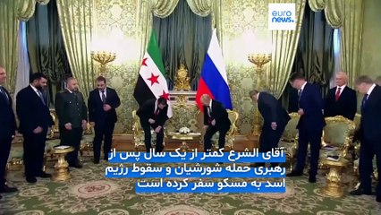 مجله خبری| ۲۴ مهر ۱۴۰۴ (۱۶ اکتبر ۲۰۲۵) - نیم‌روزی