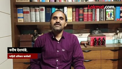 अग्निशमन दलाच्या जवानांबाबत धक्कादायक माहिती उघडकीस, काय घडलं?