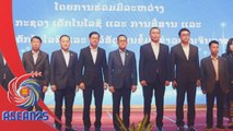 Laos lancar sistem kecerdasan buatan nasional pertama