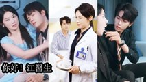 Everyone says that the newly hired expert Jiang Yufeng is cold and abstinent and disdains love. but no one knew that there was a Bai Yueguang hidden in his heart until she heard
