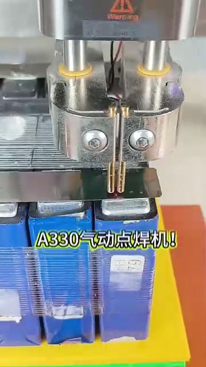 A330H spot welding machine