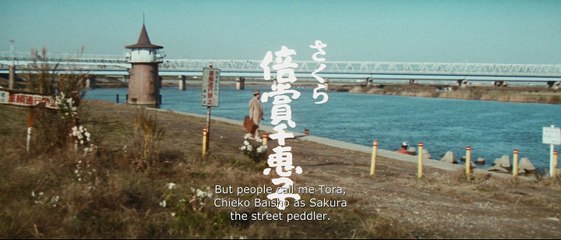 Tora-san, the Intellectual (1975) Japan Movie EngSub