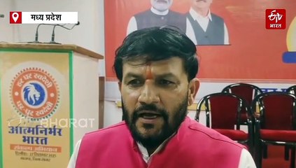 बीजेपी के 65 वर्षीय पार्षद पार्टी से आउट, 25 साल की नई नवेली पत्नी के गंभीर आरोप