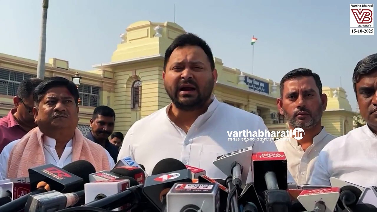 ಬಿಹಾರ ವಿಧಾನಸಭೆ ಚುನಾವಣೆಯಲ್ಲಿ ಸ್ಪರ್ಧಿಸಲ್ಲ: ಪ್ರಶಾಂತ್ ಕಿಶೋರ್ ಘೋಷಣೆ | Bihar Election - Prashant Kishor