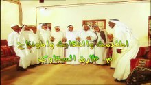 مسلسل فريج صويلح | الحلقة 11 HD