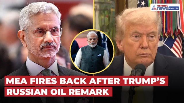 MEA Responds to Trump’s Claim on Modi, Russian Oil Deal