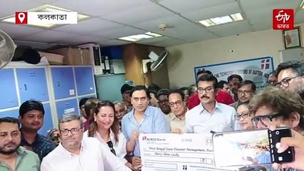 ফেডারেশনের উদ্যোগে মুখ্যমন্ত্রীর রাজ্য দুর্যোগ ব্যবস্থাপনা তহবিলে সাহায্য ! হাত বাড়ালেন রাজ-প্রসেনজিৎ