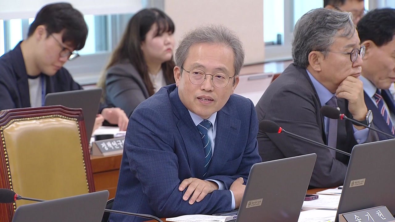 국토위 국감서 '청소 발언' 두고 공방..."쫓아내려"·"정쟁" / YTN