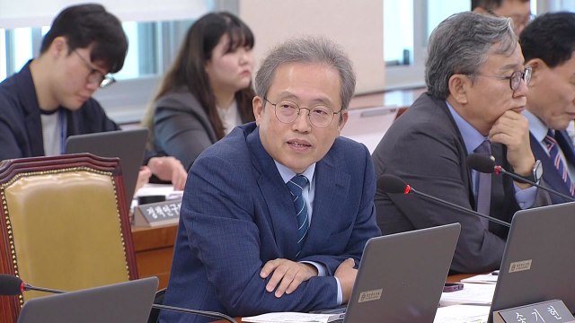 국토위 국감서 '청소 발언' 두고 공방... 쫓아내려 · 정쟁 / YTN