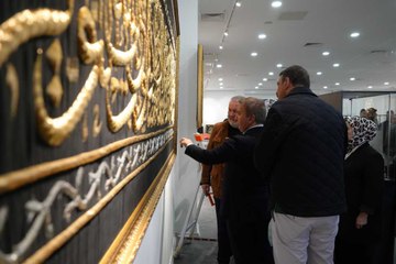 Mukaddes Emanetler Sergisi açıldı: Vatandaşlardan büyük ilgi