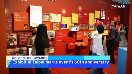 Exhibit Explores History of the Golden Bell Awards