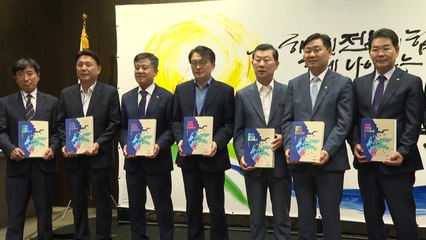 [전북] 전북-새만금청, 새만금 미래 비전·협력 강화 논의 / YTN