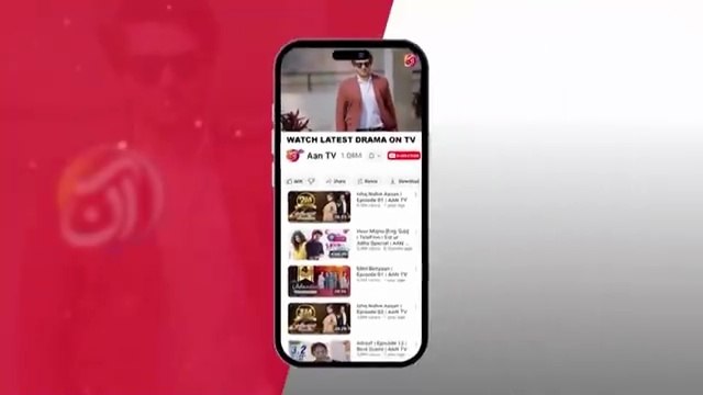 Muqaam _ Episode 1 [Eng Sub] _ Sumaiyya Bukhsh _ Sajjad Paul _ 15 October 2025 I Aan TV Dramas