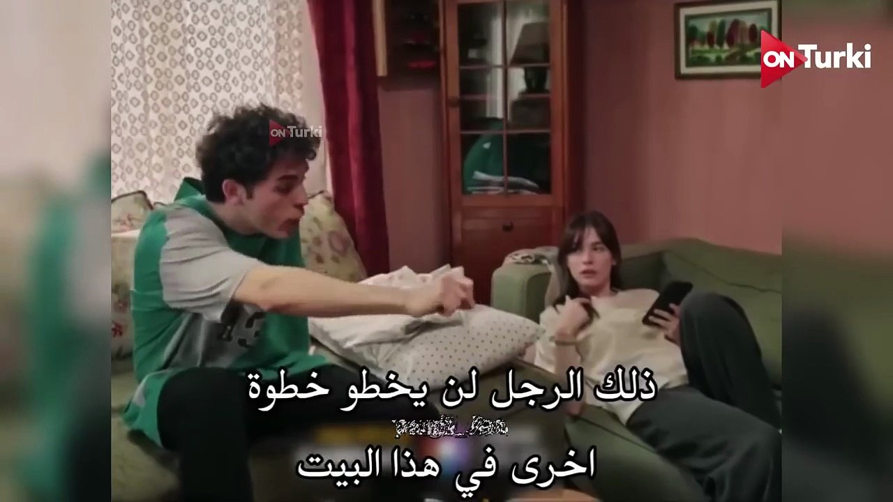 مسلسل الخفقان الحلقة 6 اعلان 2 الرسمي كامل مترج...