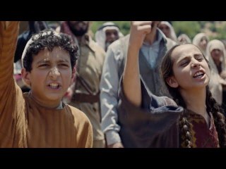 Palestine 36 Fragman