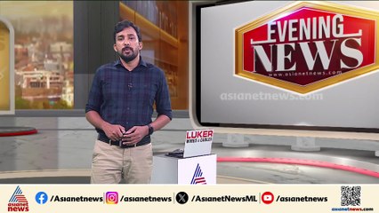 'എല്ലാ മക്കൾക്കും മരുന്ന് വേണം'; എൻഡോസൾഫാൻ ദുരതിബാധിതരുടെ കുത്തിയിരിപ്പ് സമരം തുടരുന്നു