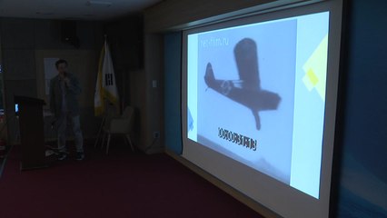 "알뜨르 평화 공원 조성...개발보다 역사적 가치 담아야" / YTN