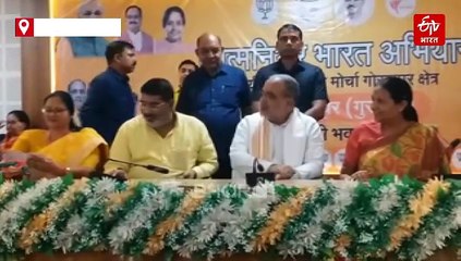 'NDA दोबारा सरकार बनाएगा'; गोरखपुर में भूपेंद्र चौधरी बोले- बिहार में जनता जंगलराज को नहीं दोहराएगी