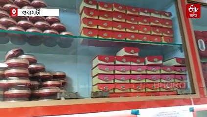 ধনতেৰচত সোণ-ৰূপ ক্ৰয়ৰ কথা ভাবিছে ? আকাশলংঘী মূল্যবৃদ্ধিয়ে চিন্তাত পেলাব আপোনাকো