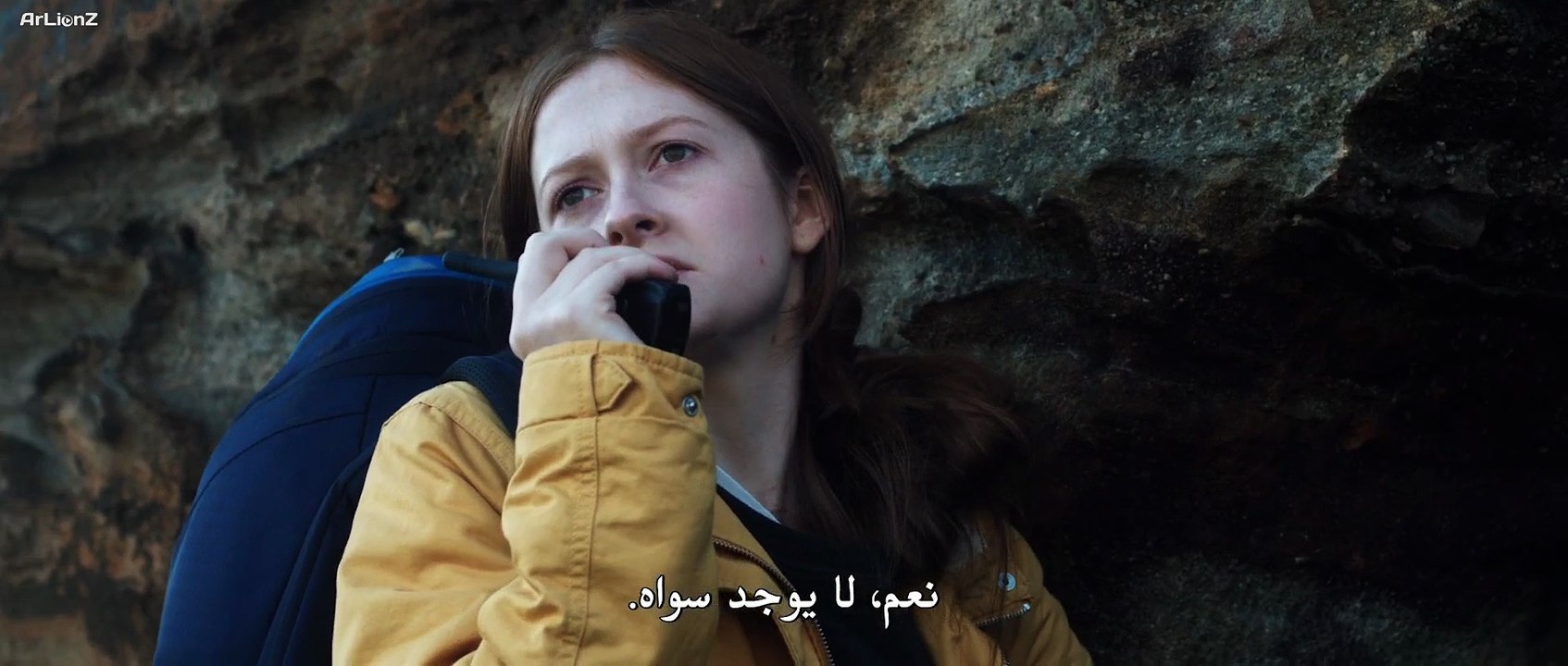 The Banished (2024)