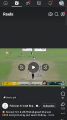 Shaheen Shah Afridi on fire 🔥🔥🔥