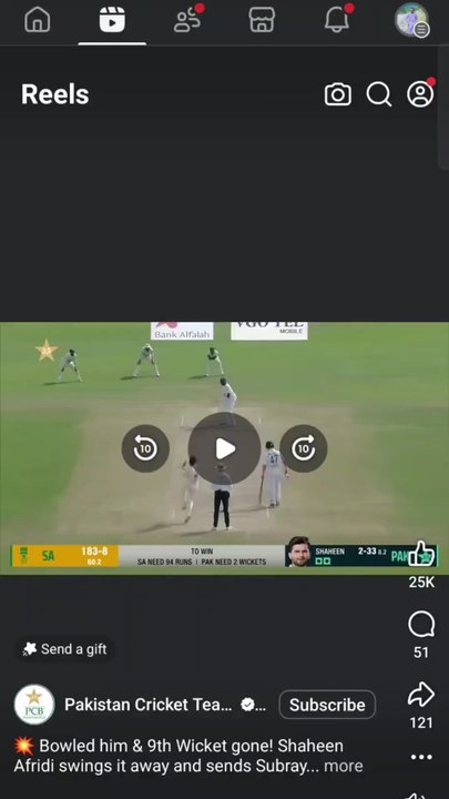 Shaheen Shah Afridi on fire 🔥🔥🔥