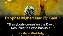 Irshad  e nabi