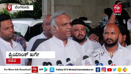 ಸಾರ್ವಜನಿಕ ಸ್ಥಳಗಳು, ಸರ್ಕಾರಿ ಸಂಸ್ಥೆಗಳಲ್ಲಿ (RSS) ಸೇರಿ ಖಾಸಗಿ ಸಂಘ ಸಂಸ್ಥೆ, ಸಂಘಟನೆಗಳ ಚಟುವಟಿಕೆ ಪರಿಶೀಲಿಸುವ ನಿಯಮ:  ಸಂಪುಟದ ಮಹತ್ವದ ನಿರ್ಧಾರ