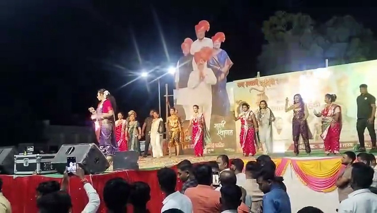 Hindve Patil dance