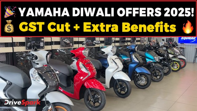 🔥 Yamaha Diwali Offers 2025 😍 | GST Price Cut + Special Festive Deals 💰 | Tamil Showroom Visit 🚲