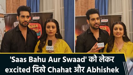 IANS Exclusive: Chahat Pandey और Abhishek Malik ने 'Saas Bahu Aur Swaad’ की स्टोरी को बताया खास