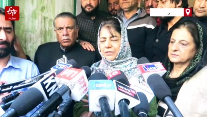 پی ڈی پی، راجیہ سبھا انتخابات میں این سی کی مشروط حمایت کرے گی: محبوبہ مفتی